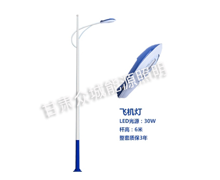 河南爆款市电路灯