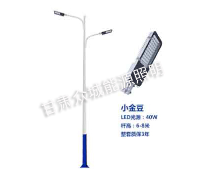 河南爆款市电路灯