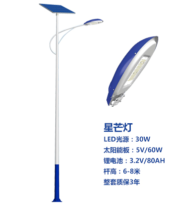 爆款河南太阳能路灯 爆款河南太阳能路灯