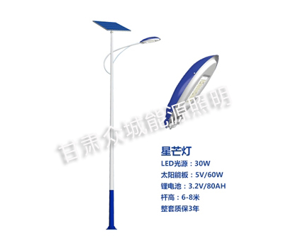 河南爆款太阳能路灯