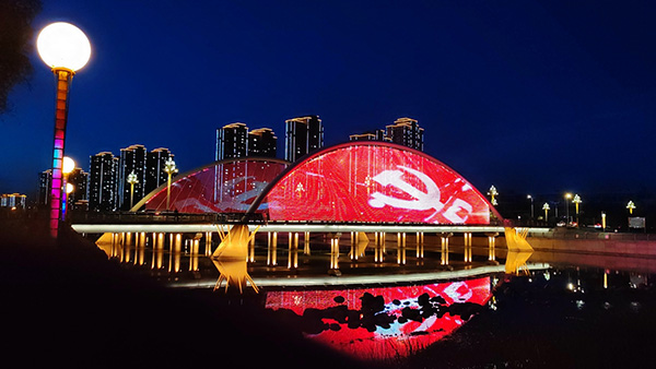 1742969955131490.jpg 河南桥梁亮化.jpg