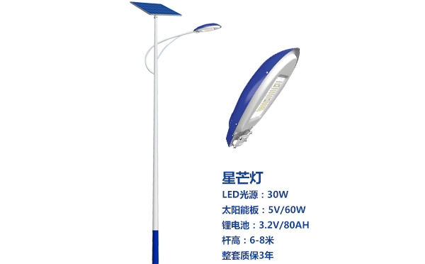 河南太阳能路灯灯珠质量保障与选型策略 河南太阳能路灯灯珠质量保障与选型策略