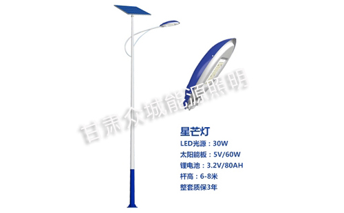 河南太阳能路灯核心技术参数解读